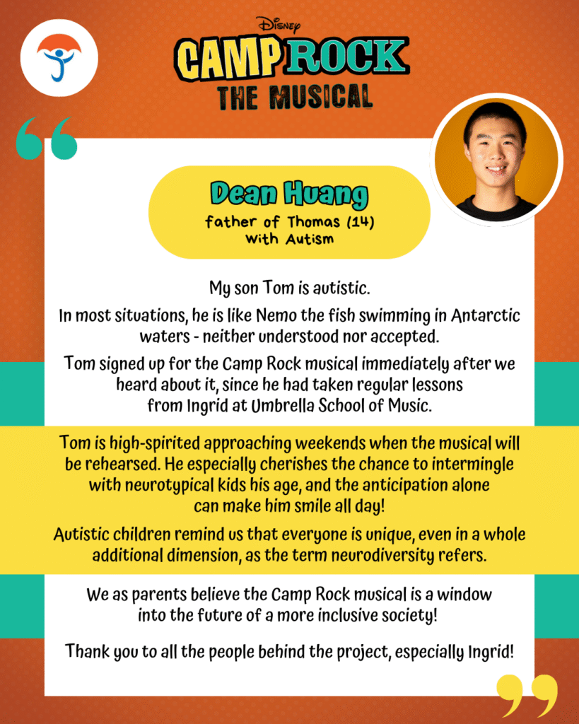 Dean Huang (Tom)